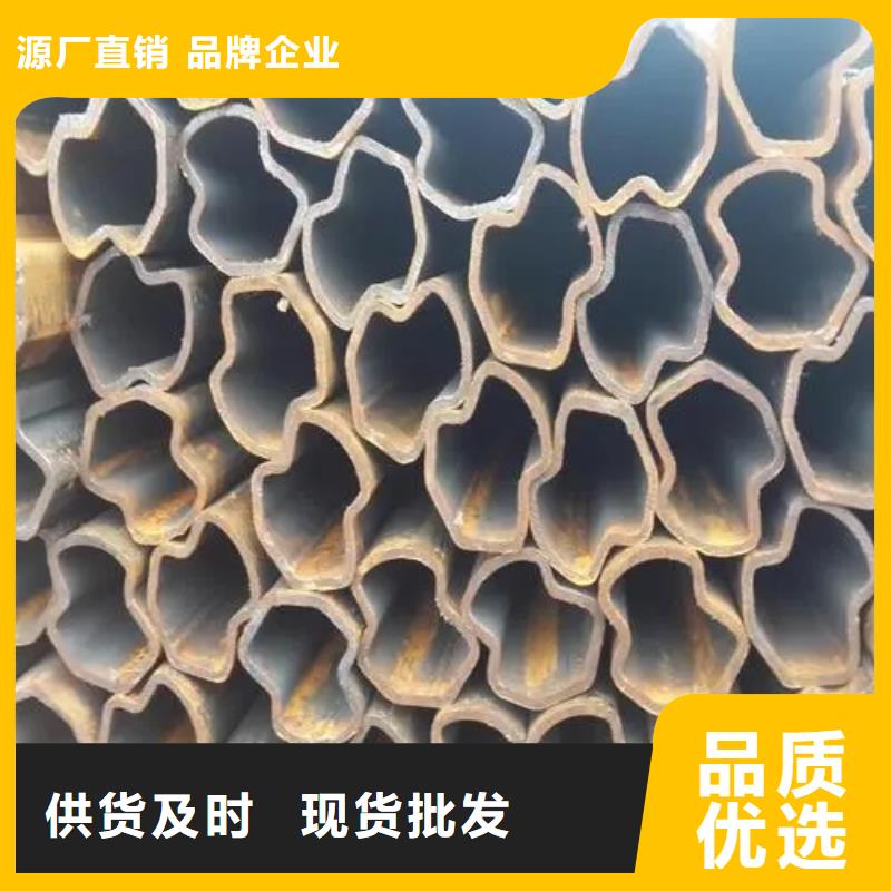 免费寄样#冷拔方管#厂家