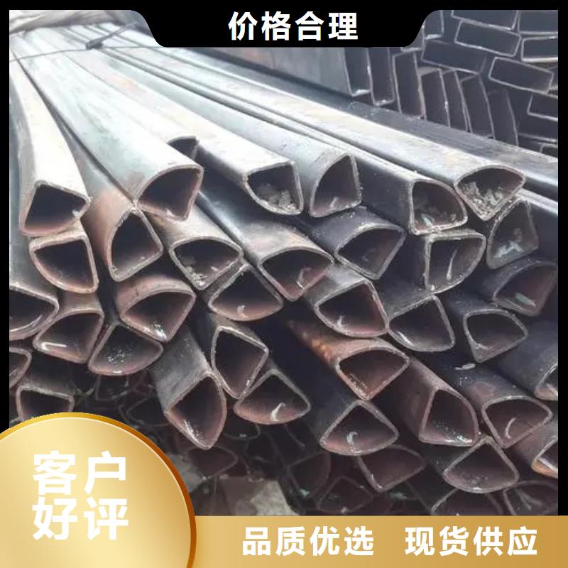 更多用户选择Q355B冷拔异型钢管