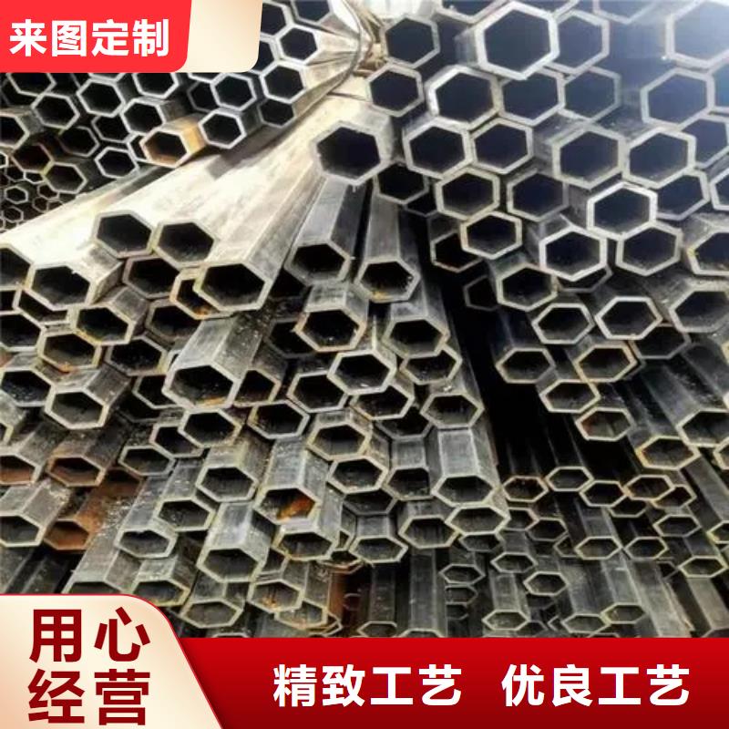 异型钢管现货批发