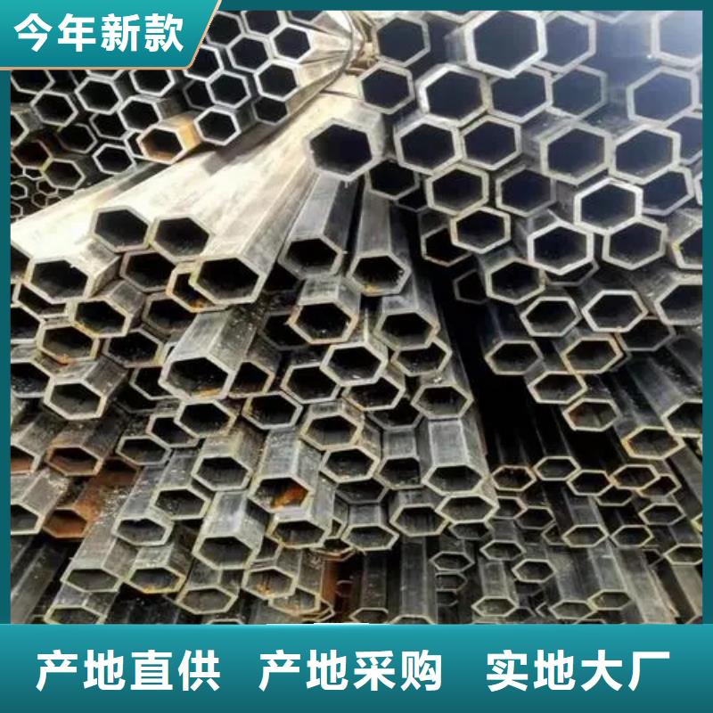 更多用户选择Q355B冷拔异型钢管