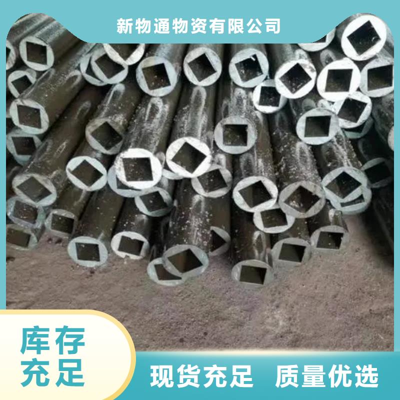 选购Q355B冷拔异型钢管可按需定制