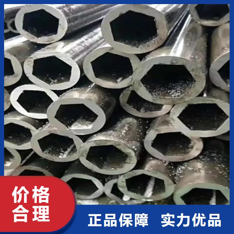 冷拔方管守信用生产厂家
