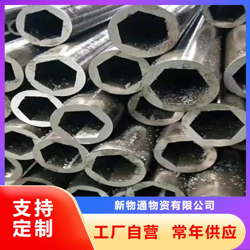口碑好的Q355B冷拔异型钢管厂