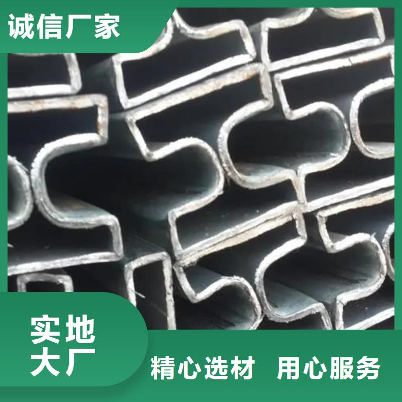 Q355B冷拔异型钢管厂家诚信经营