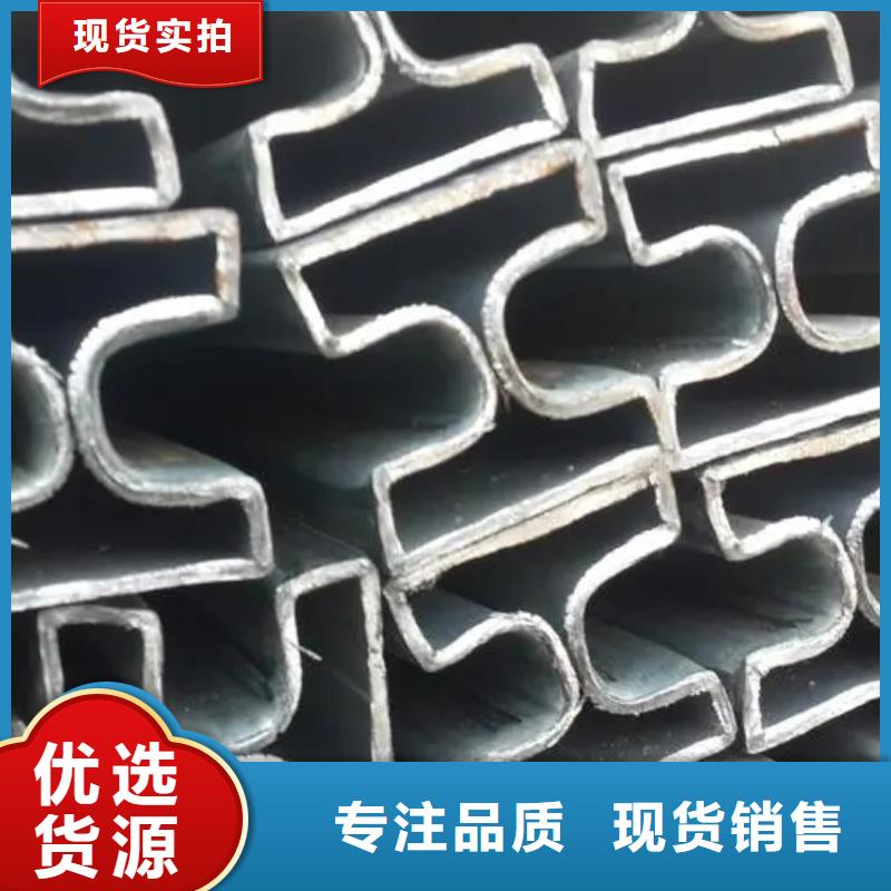 异型钢管现货批发
