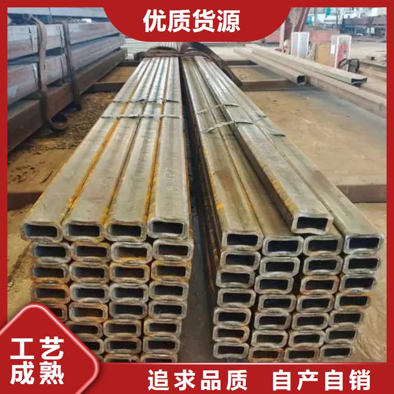 直角方管总代直销