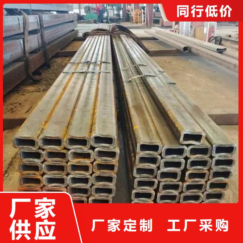 Q235异形钢管-回购率高