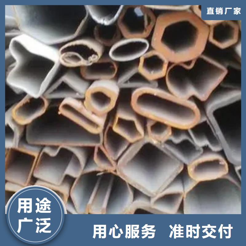 Q235异形钢管-Q235异形钢管质量好