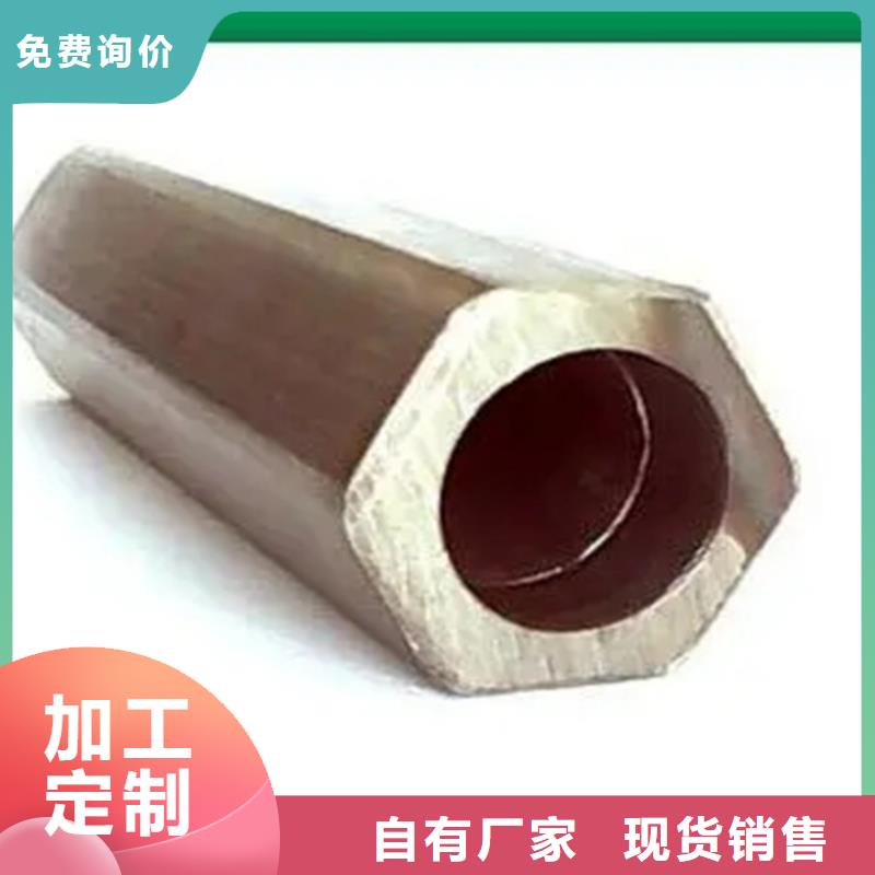 冷拔方管材质好