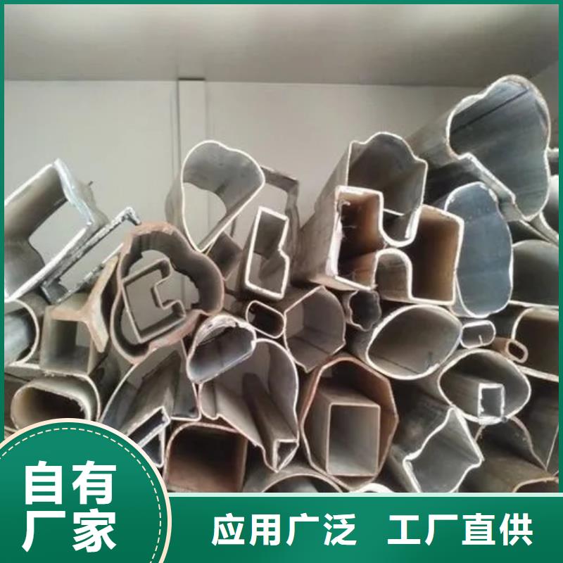直角方管资质全可信赖