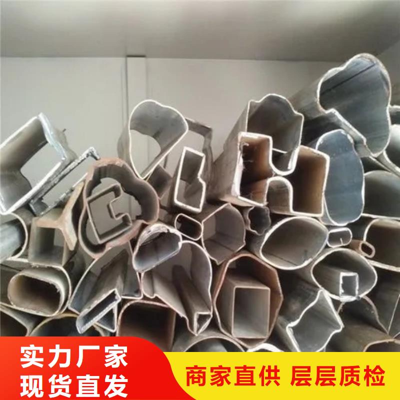 保质保量：冷拔方管