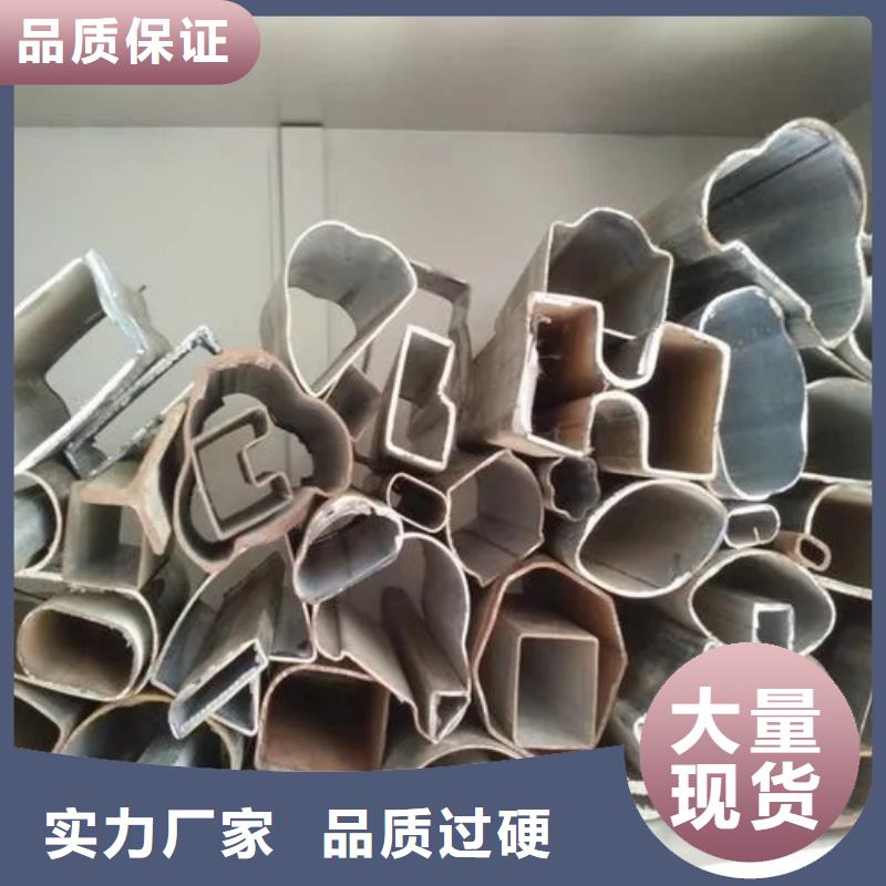 库存充足的直角方管批发商