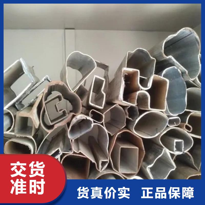 买直角方管必看-高性价比