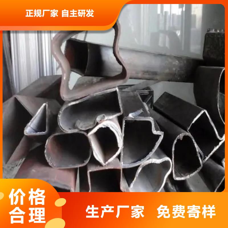 直角方管特点