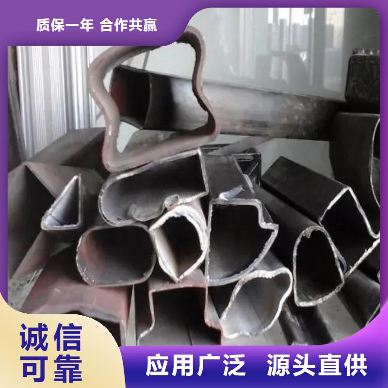 45#精密异形钢管厂家-现货充足