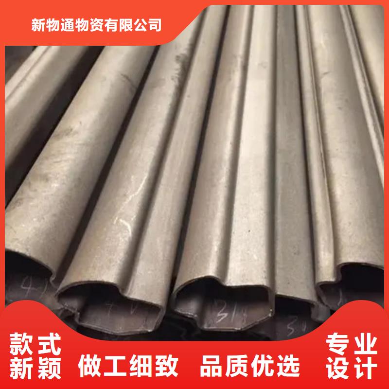 直角方管新品