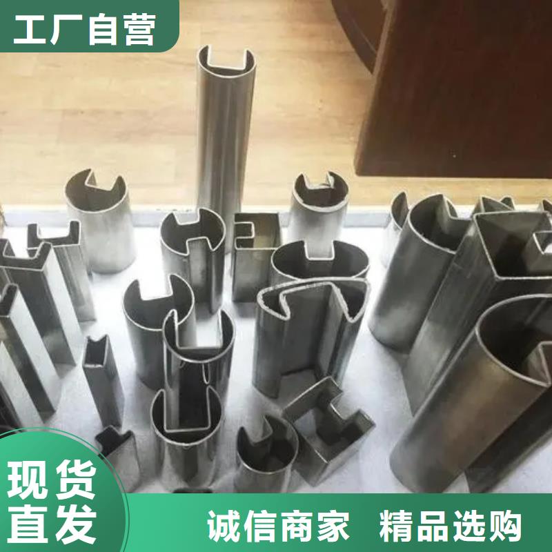 Q235异形钢管-Q235异形钢管质量好