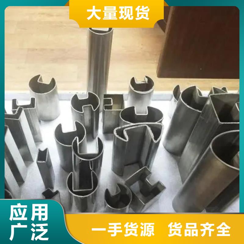 质量优的45#精密异形钢管本地厂家