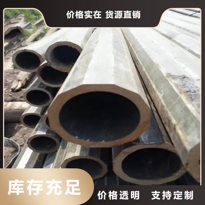 本地冷拔方管供应商