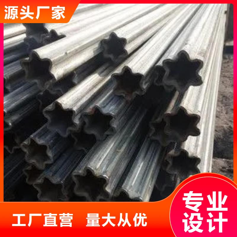 45#精密异形钢管供货商