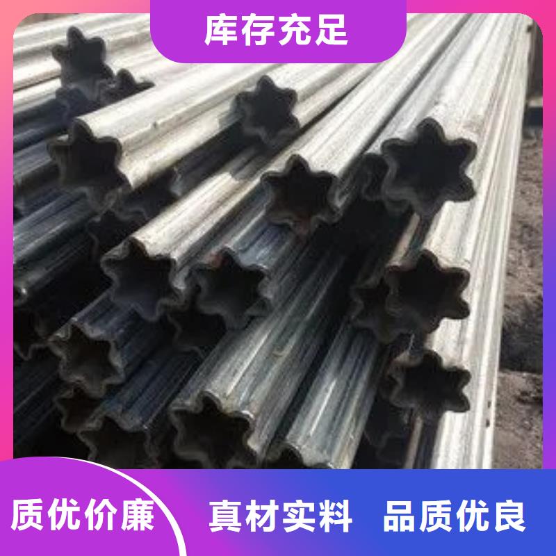 Q235异形钢管-量大价优