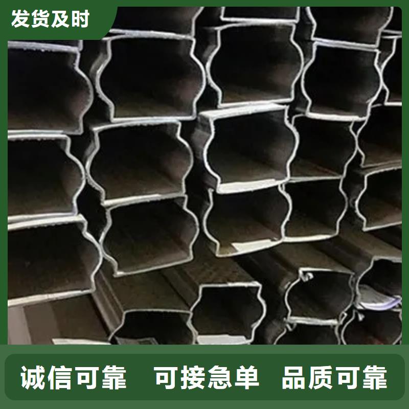 630不锈钢管价格合理