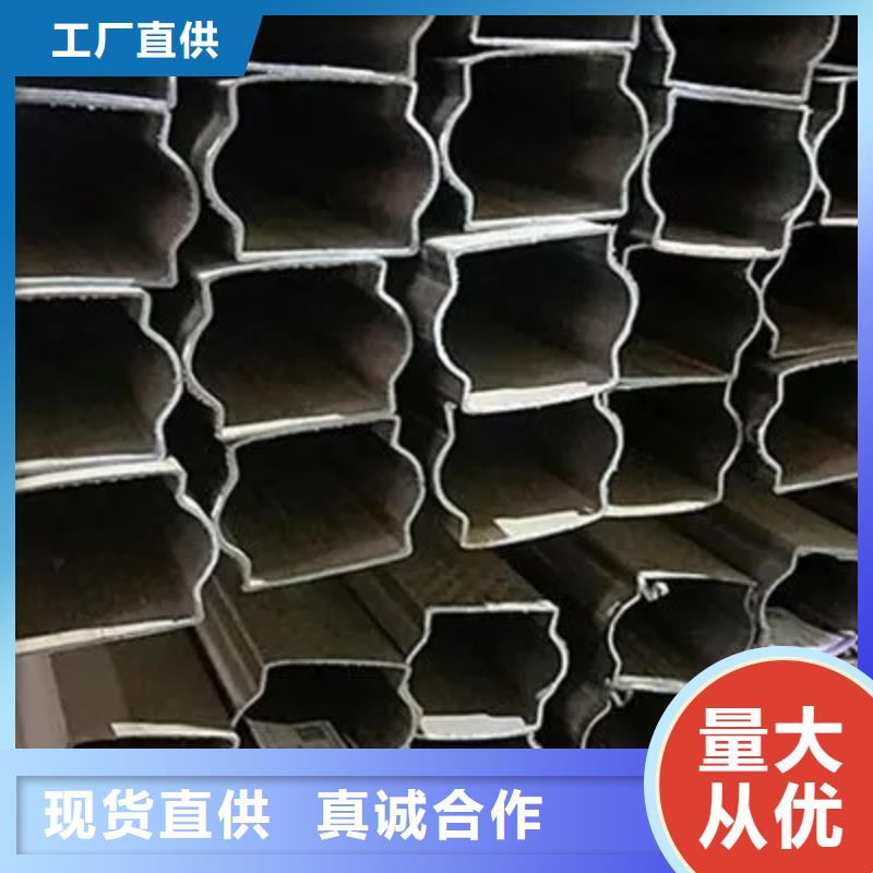 质量优的45#精密异形钢管本地厂家