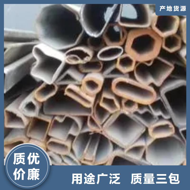 冷拔方管材质好