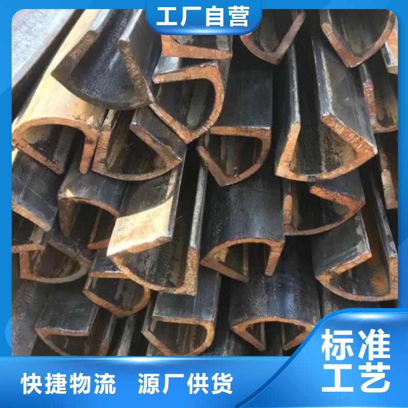 免费寄样#冷拔方管#厂家