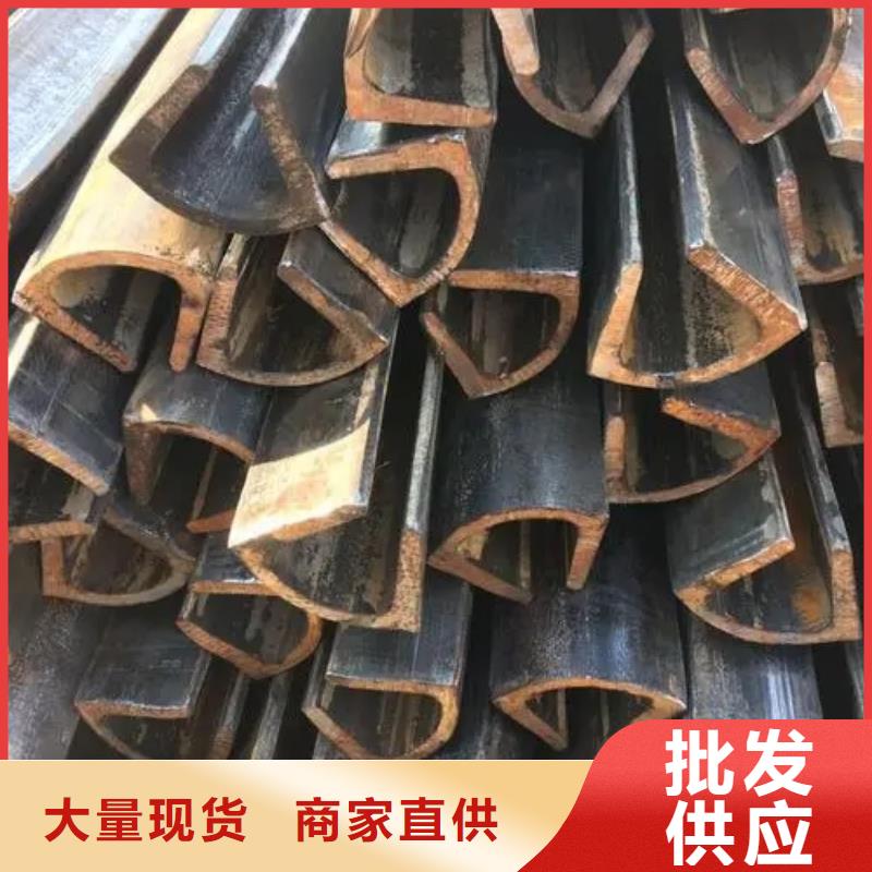45#精密异形钢管贴心服务