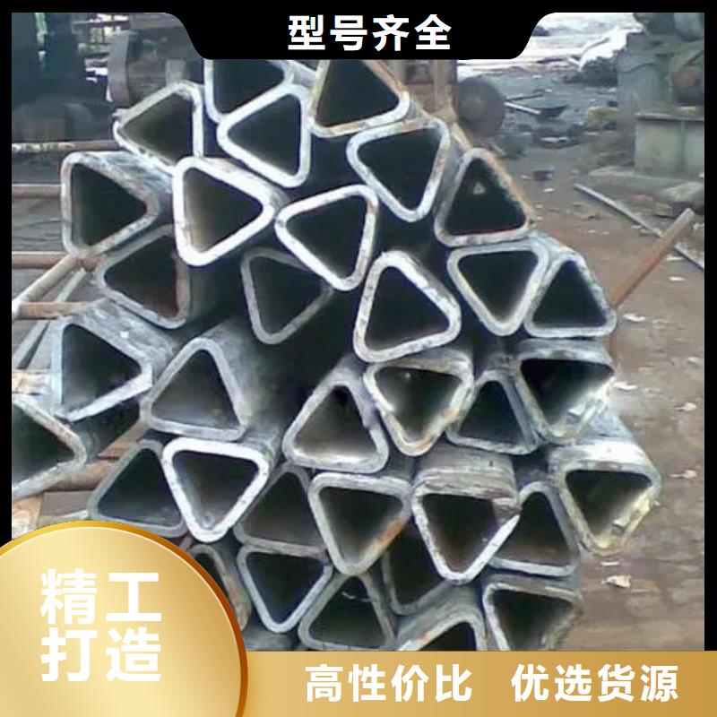 Q355B冷拔异型钢管厂家质量有保障