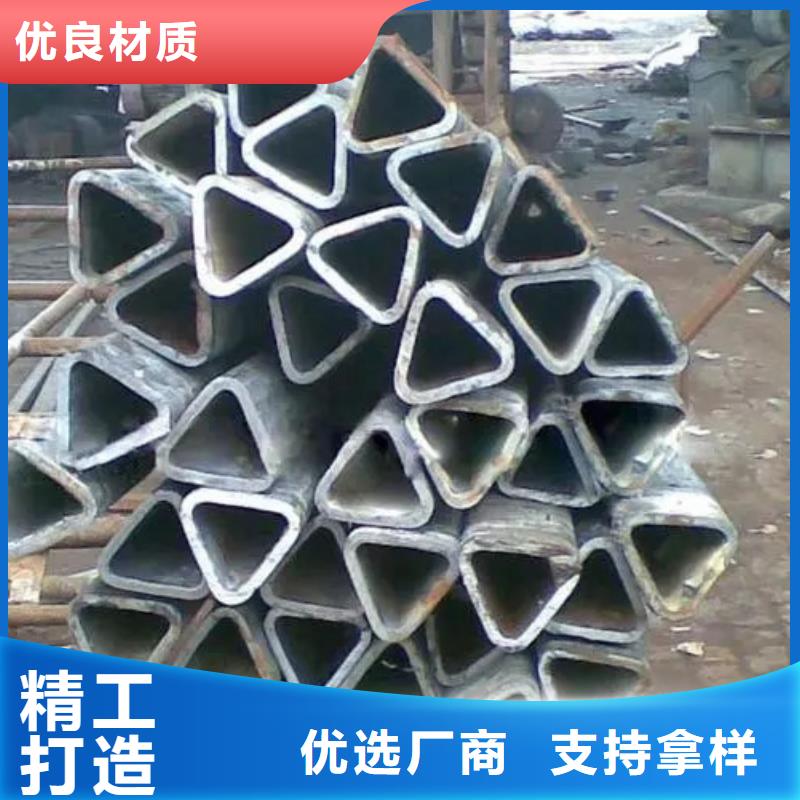 供应Q235异形钢管的生产厂家