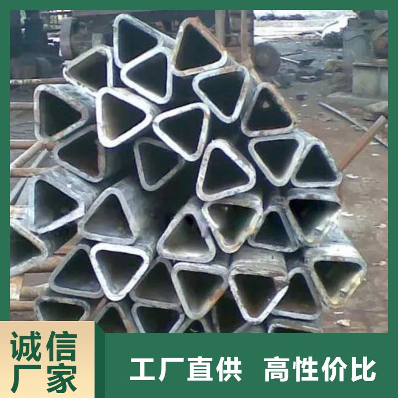 Q355B冷拔异型钢管厂家量身定制