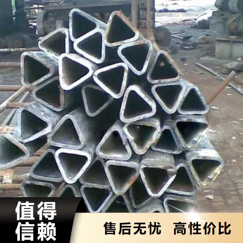 Q235异形钢管行业动态