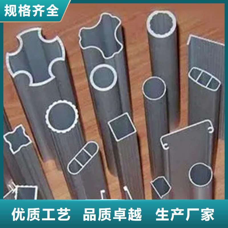 45#精密异形钢管信誉好厂家