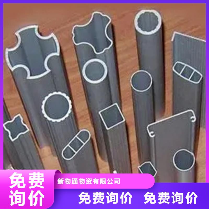 销售Q235异形钢管的本地厂家