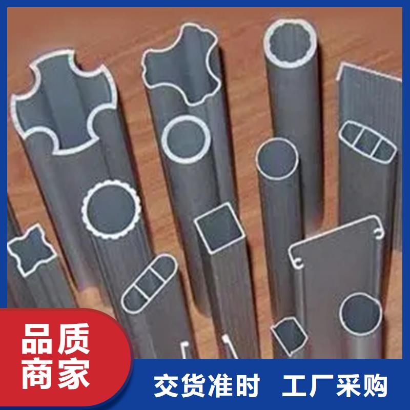 #直角方管#-质量过硬