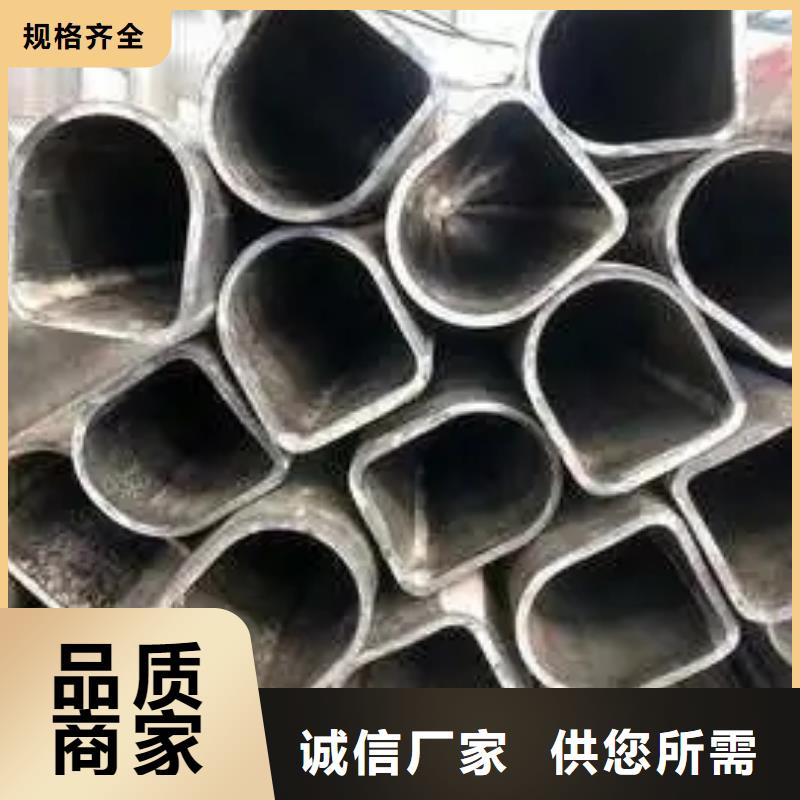 冷拔方管材质好
