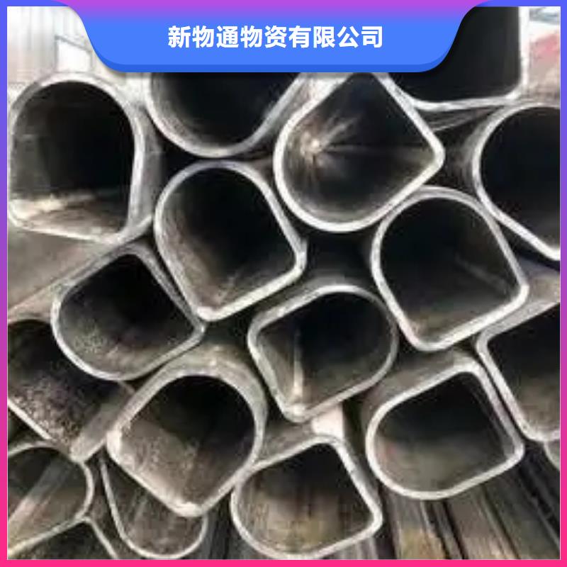 Q235异形钢管厂家在什么位置