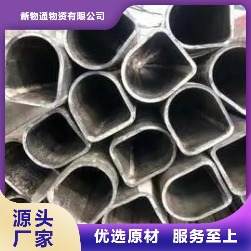 Q355B冷拔异型钢管免费邮寄样品