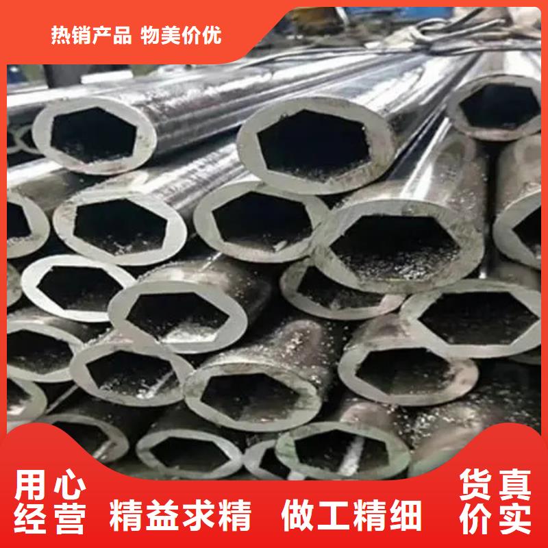 Q355B冷拔异型钢管批发选购
