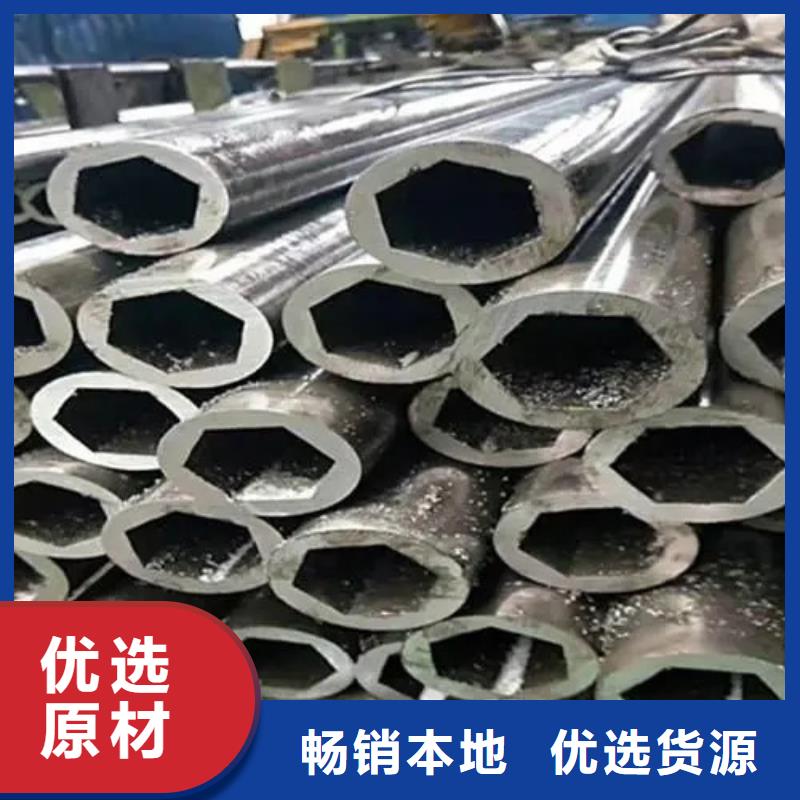 直角方管质量好