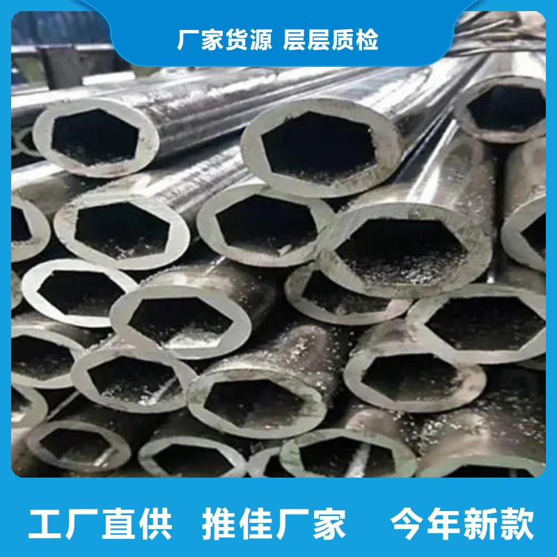 Q355B冷拔异型钢管免费邮寄样品