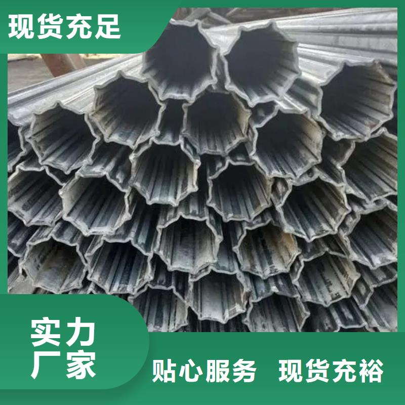 Q235异形钢管_品类齐全