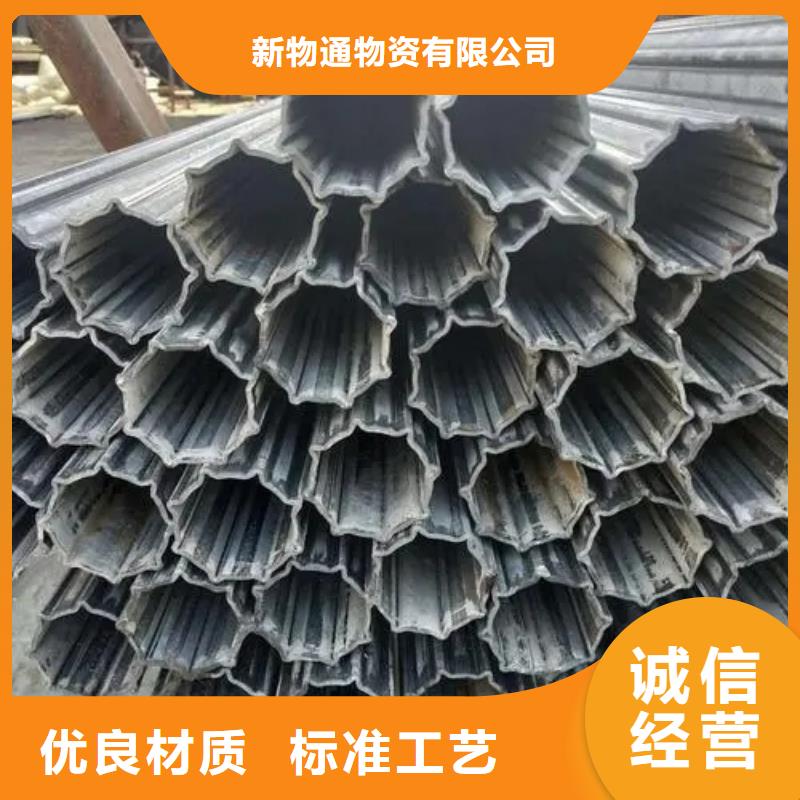 45#精密异形钢管、45#精密异形钢管厂家-价格合理