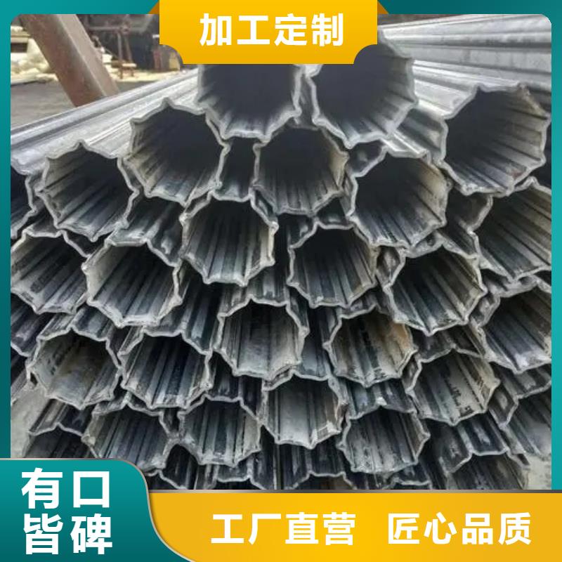 45#精密异形钢管量大价优