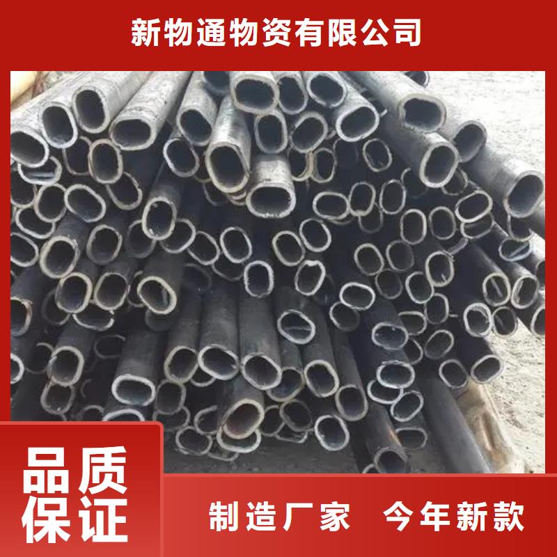 直角方管高品质