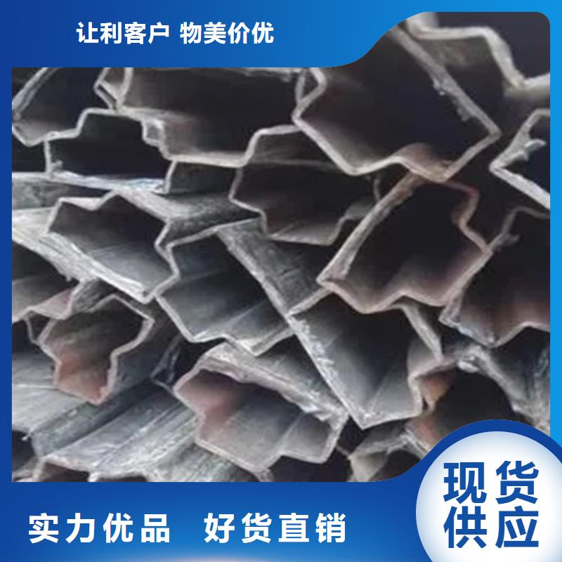 供应45#精密异形钢管_诚信厂家