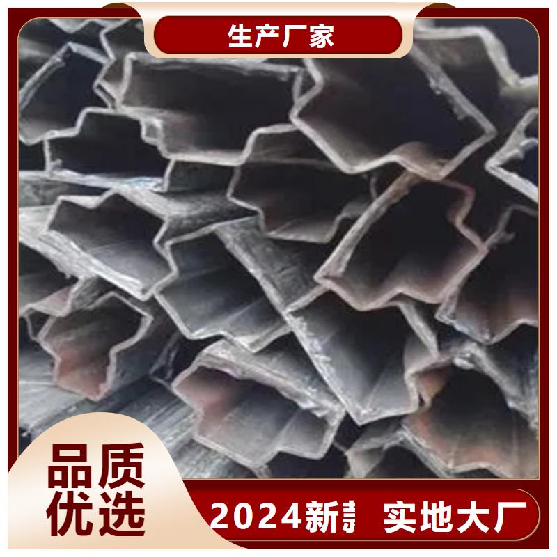 发货速度快的冷拔异形钢管公司