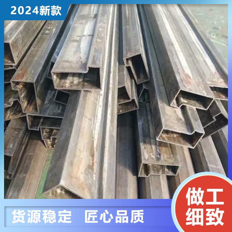 Q235异形钢管_品类齐全